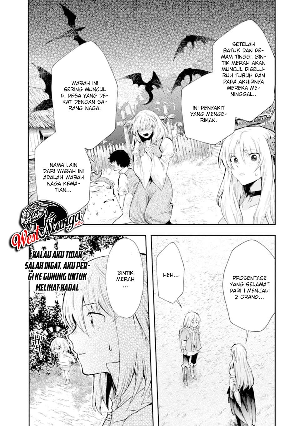 That Inferior Knight Actually Level 999 - Chapter 06 44