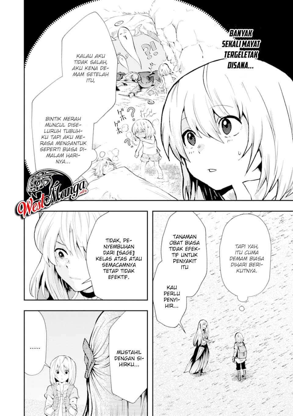 That Inferior Knight Actually Level 999 - Chapter 06 45