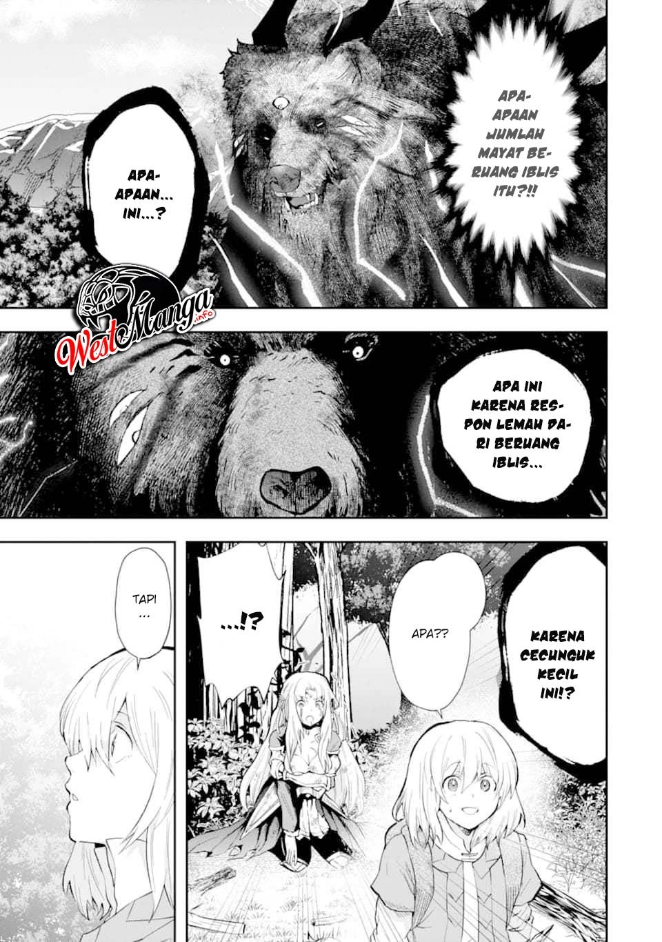 That Inferior Knight Actually Level 999 - Chapter 06 5