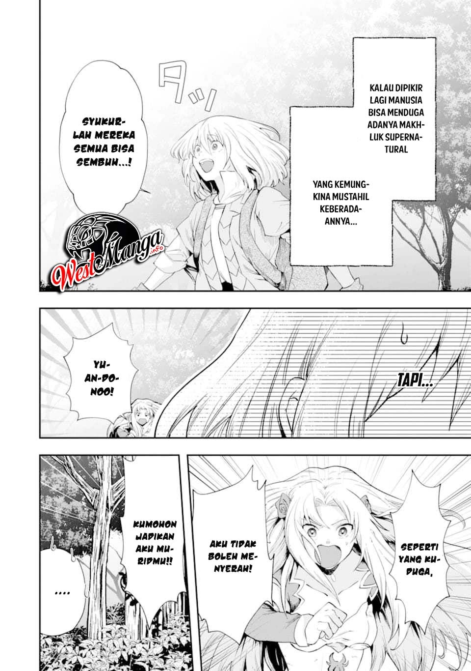 That Inferior Knight Actually Level 999 - Chapter 06 58