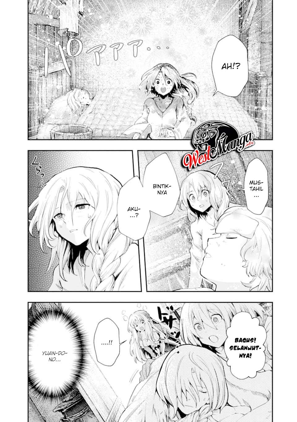That Inferior Knight Actually Level 999 - Chapter 06 52