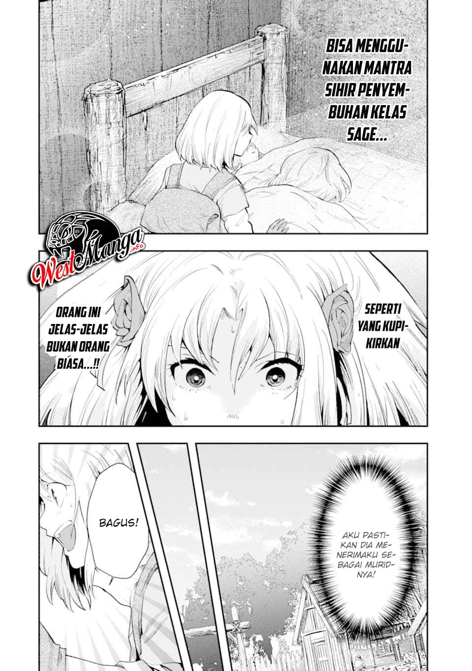 That Inferior Knight Actually Level 999 - Chapter 06 53