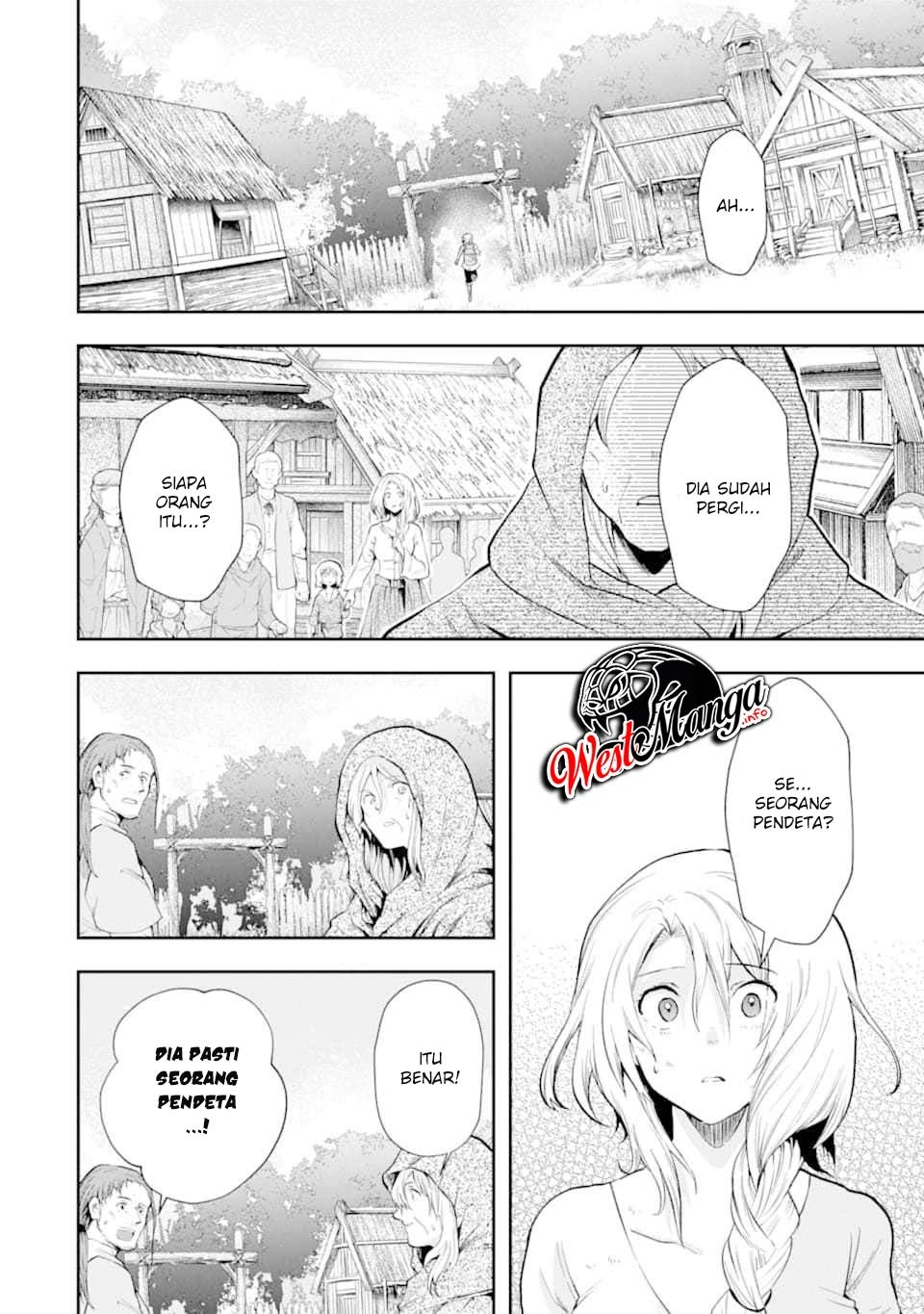 That Inferior Knight Actually Level 999 - Chapter 06 56
