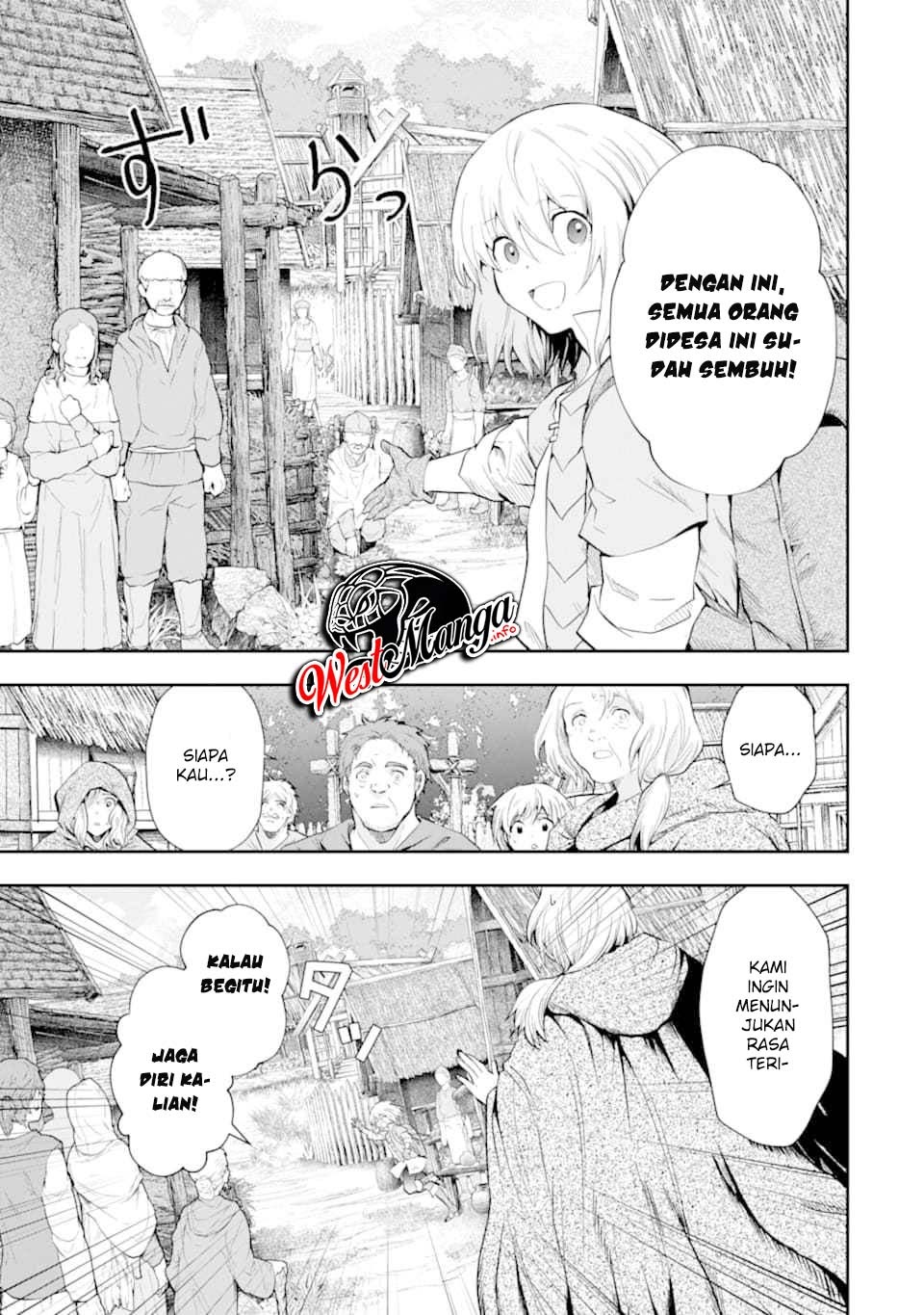 That Inferior Knight Actually Level 999 - Chapter 06 55