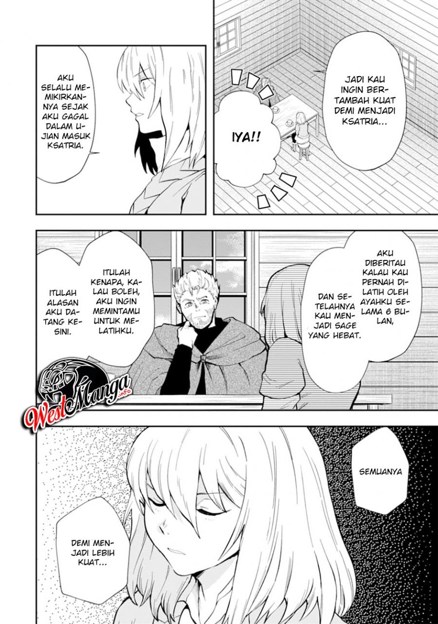 That Inferior Knight Actually Level 999 - Chapter 07 9