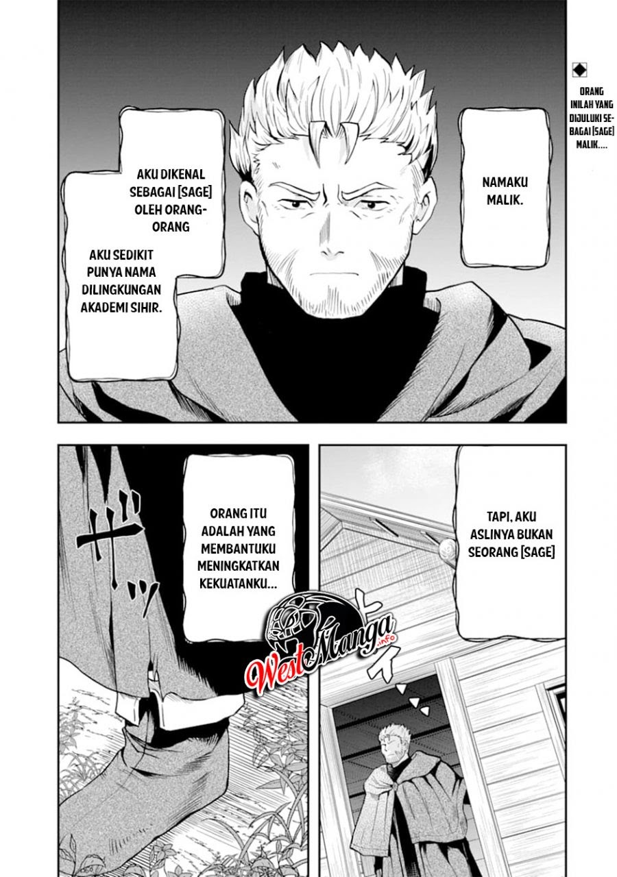 That Inferior Knight Actually Level 999 - Chapter 07 2