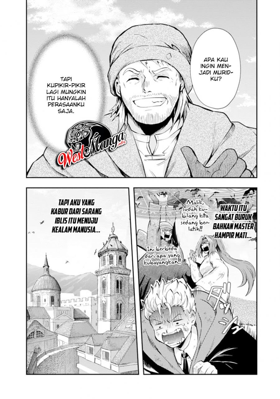 That Inferior Knight Actually Level 999 - Chapter 07 28