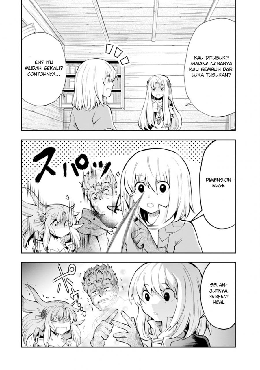 That Inferior Knight Actually Level 999 - Chapter 07 23