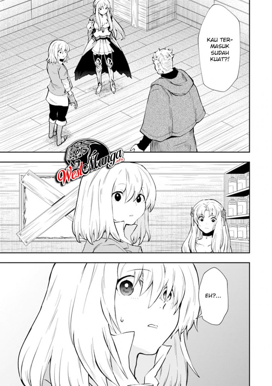 That Inferior Knight Actually Level 999 - Chapter 07 20