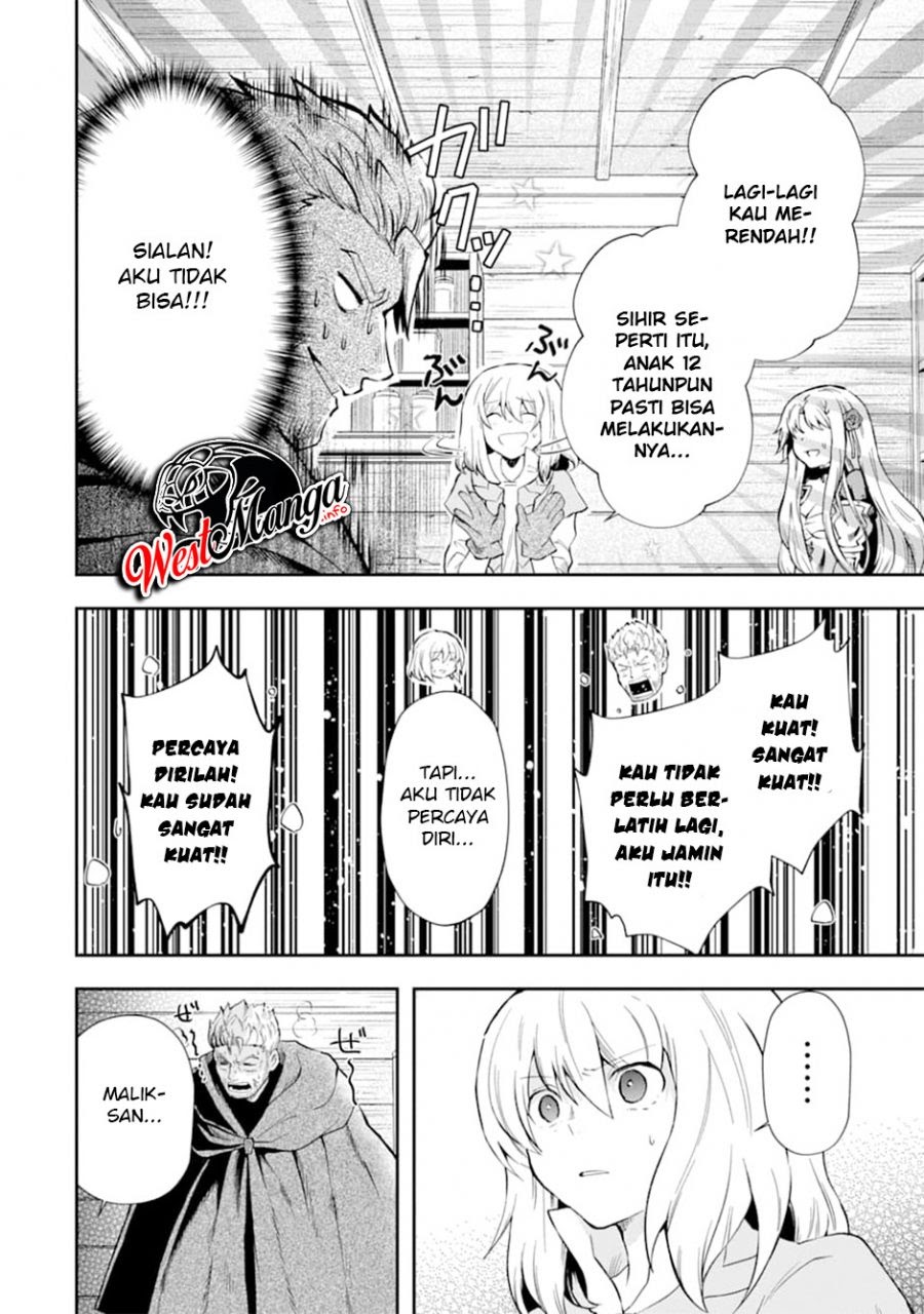 That Inferior Knight Actually Level 999 - Chapter 07 21