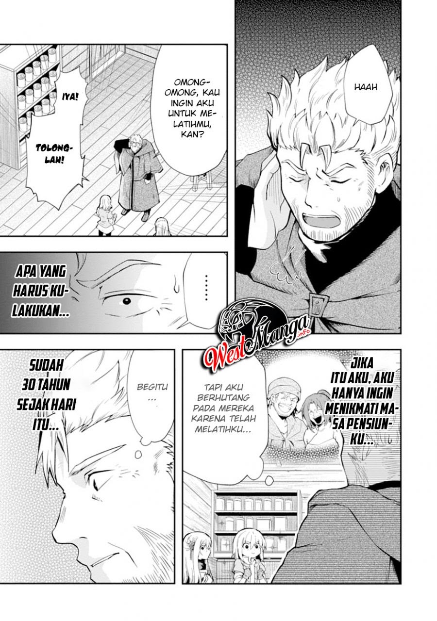 That Inferior Knight Actually Level 999 - Chapter 07 26