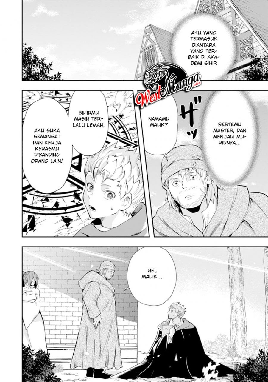 That Inferior Knight Actually Level 999 - Chapter 07 27