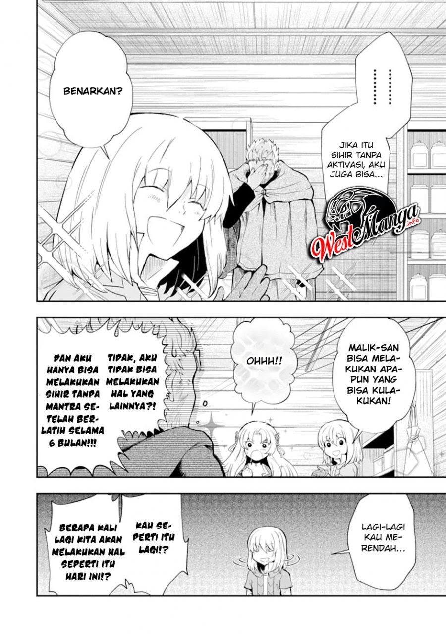 That Inferior Knight Actually Level 999 - Chapter 07 25