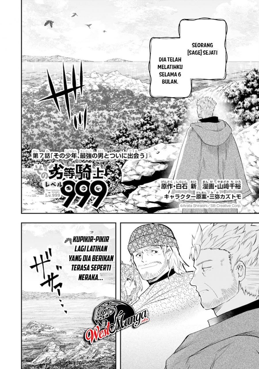 That Inferior Knight Actually Level 999 - Chapter 07 3