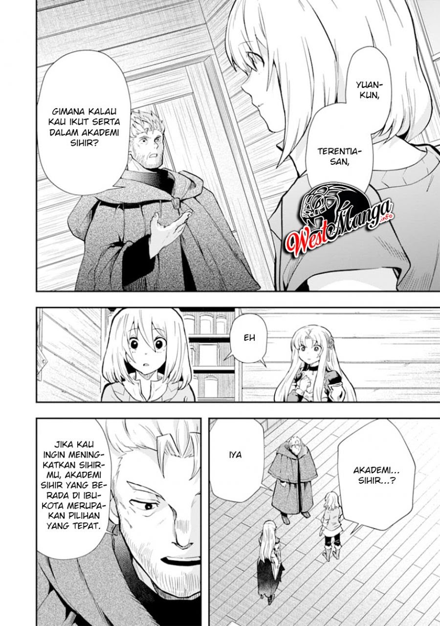 That Inferior Knight Actually Level 999 - Chapter 07 32