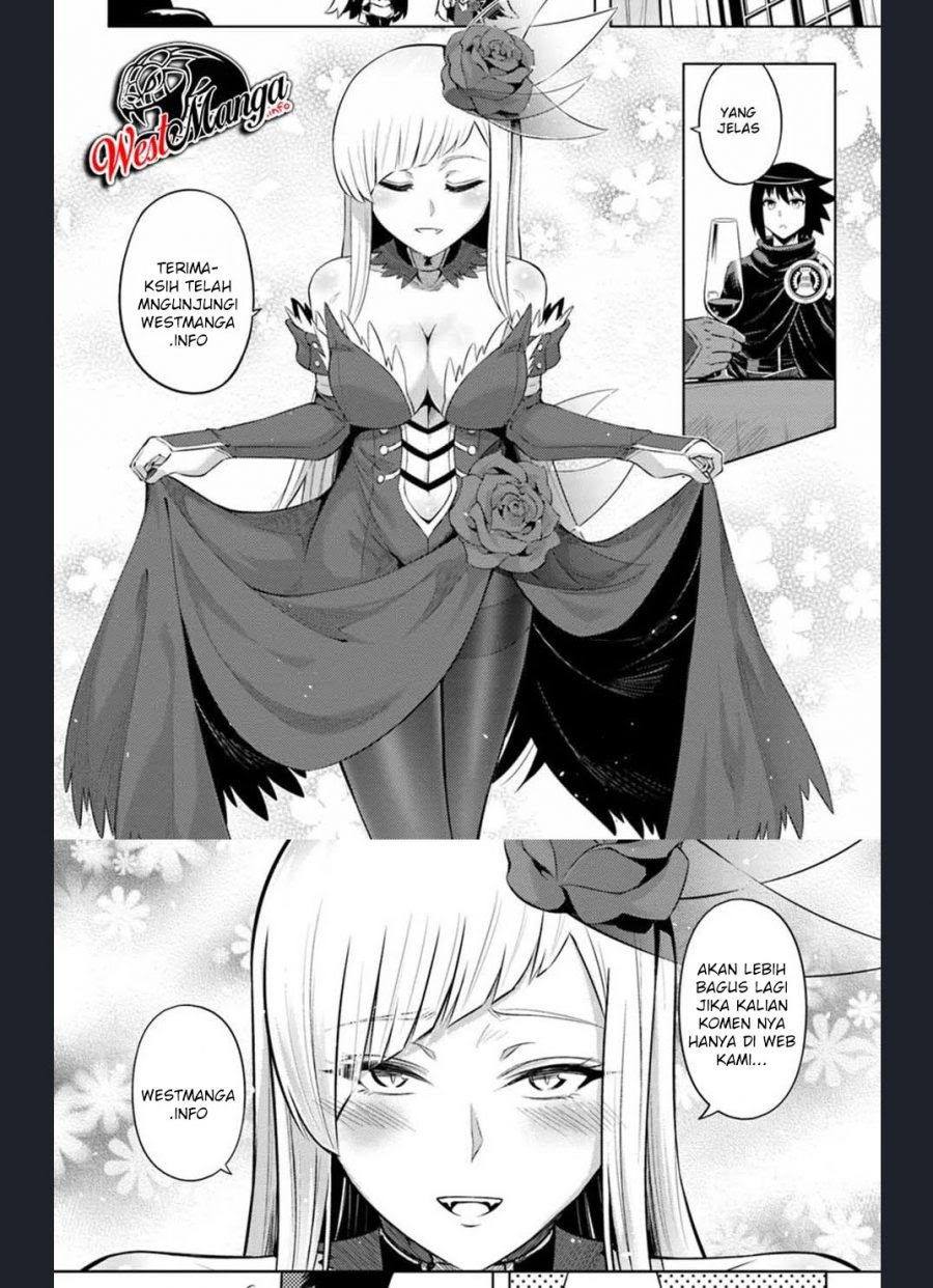 That Inferior Knight Actually Level 999 - Chapter 07 31