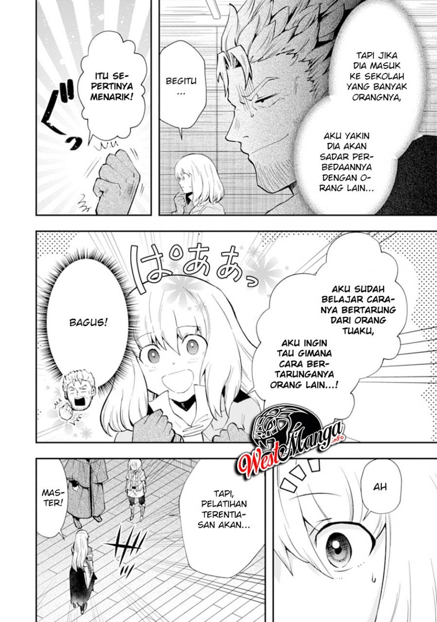 That Inferior Knight Actually Level 999 - Chapter 07 34