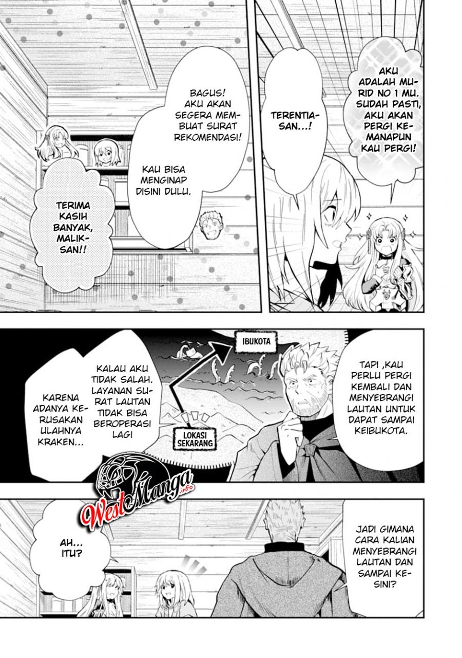 That Inferior Knight Actually Level 999 - Chapter 07 35