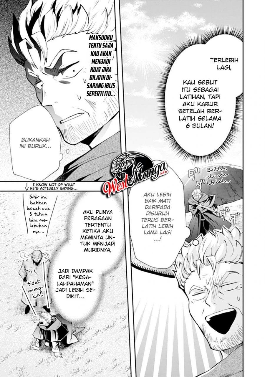 That Inferior Knight Actually Level 999 - Chapter 07 18