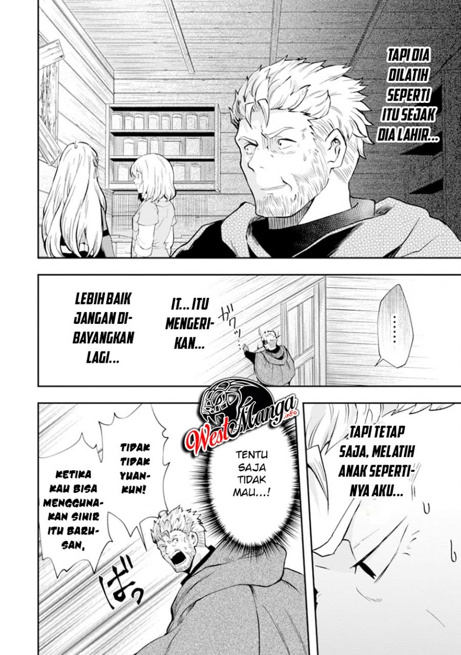 That Inferior Knight Actually Level 999 - Chapter 07 19