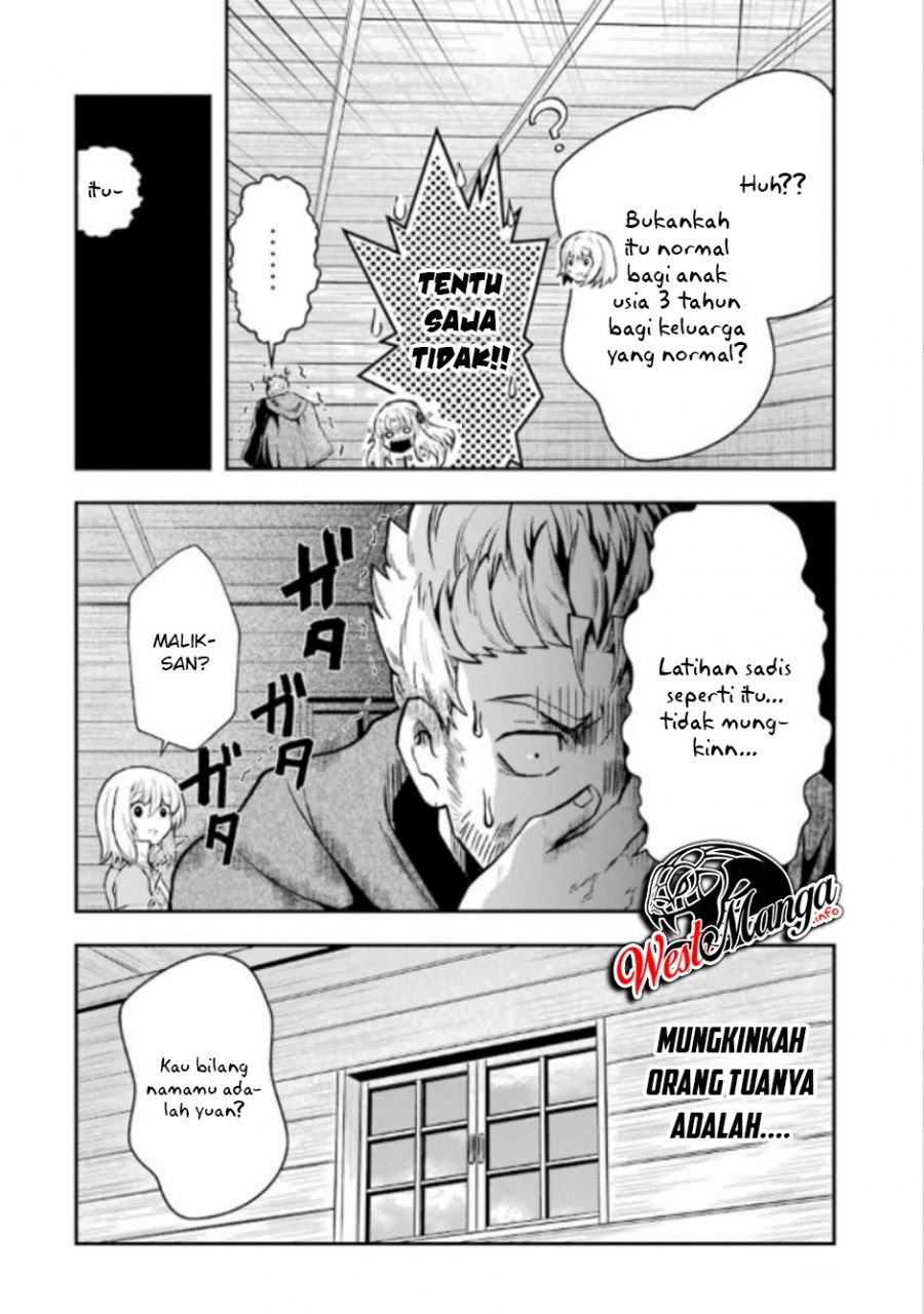 That Inferior Knight Actually Level 999 - Chapter 07 13