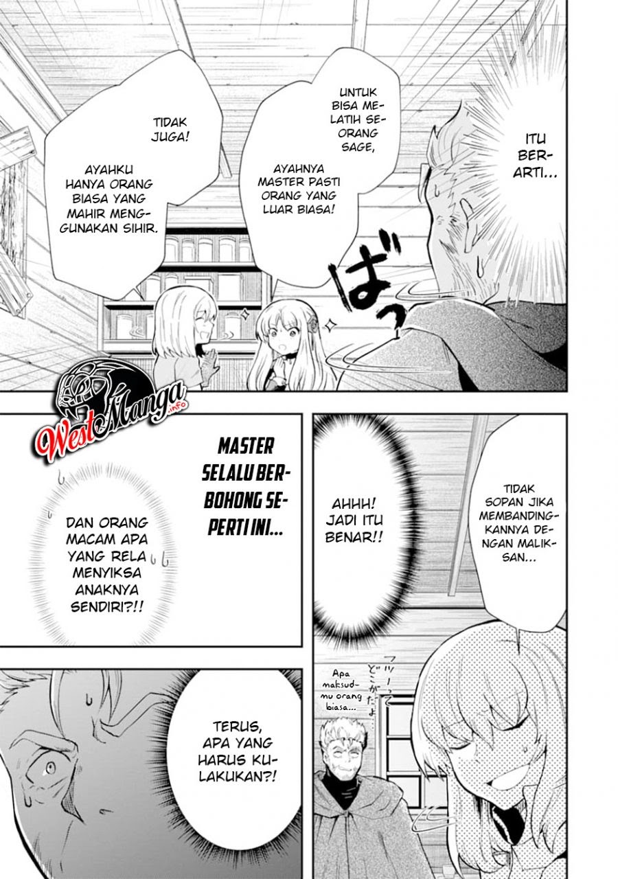 That Inferior Knight Actually Level 999 - Chapter 07 16