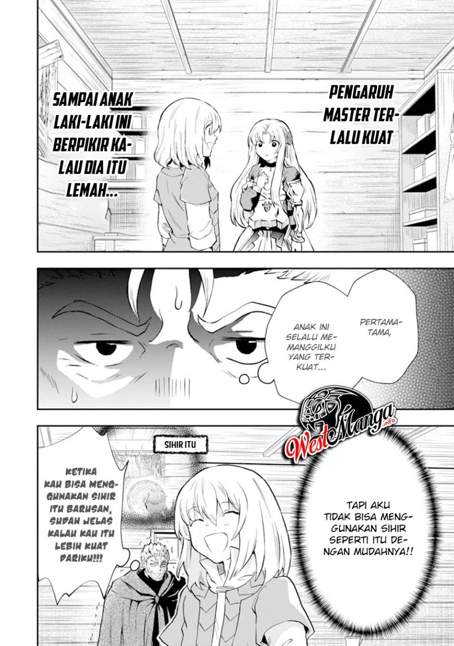That Inferior Knight Actually Level 999 - Chapter 07 17