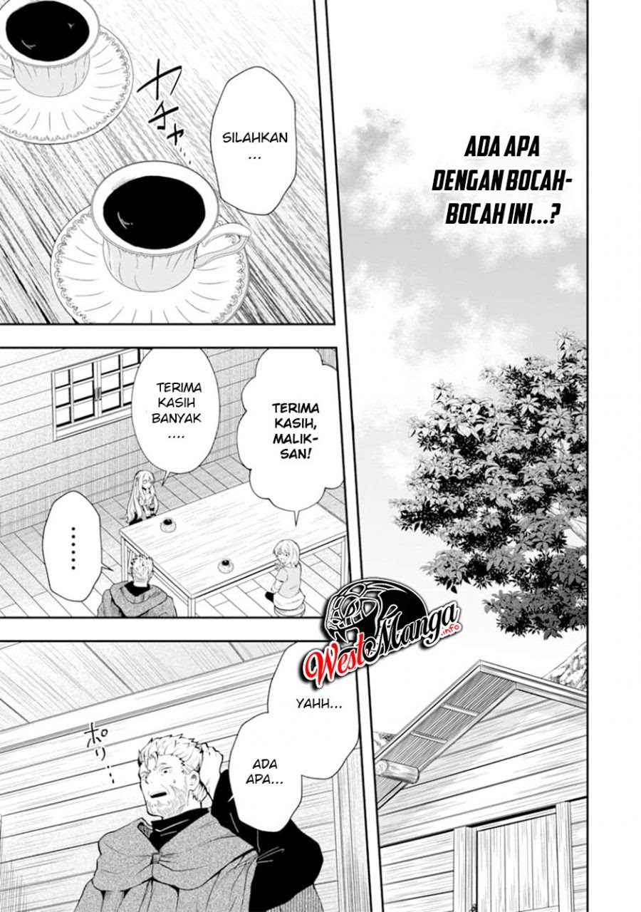 That Inferior Knight Actually Level 999 - Chapter 07 6