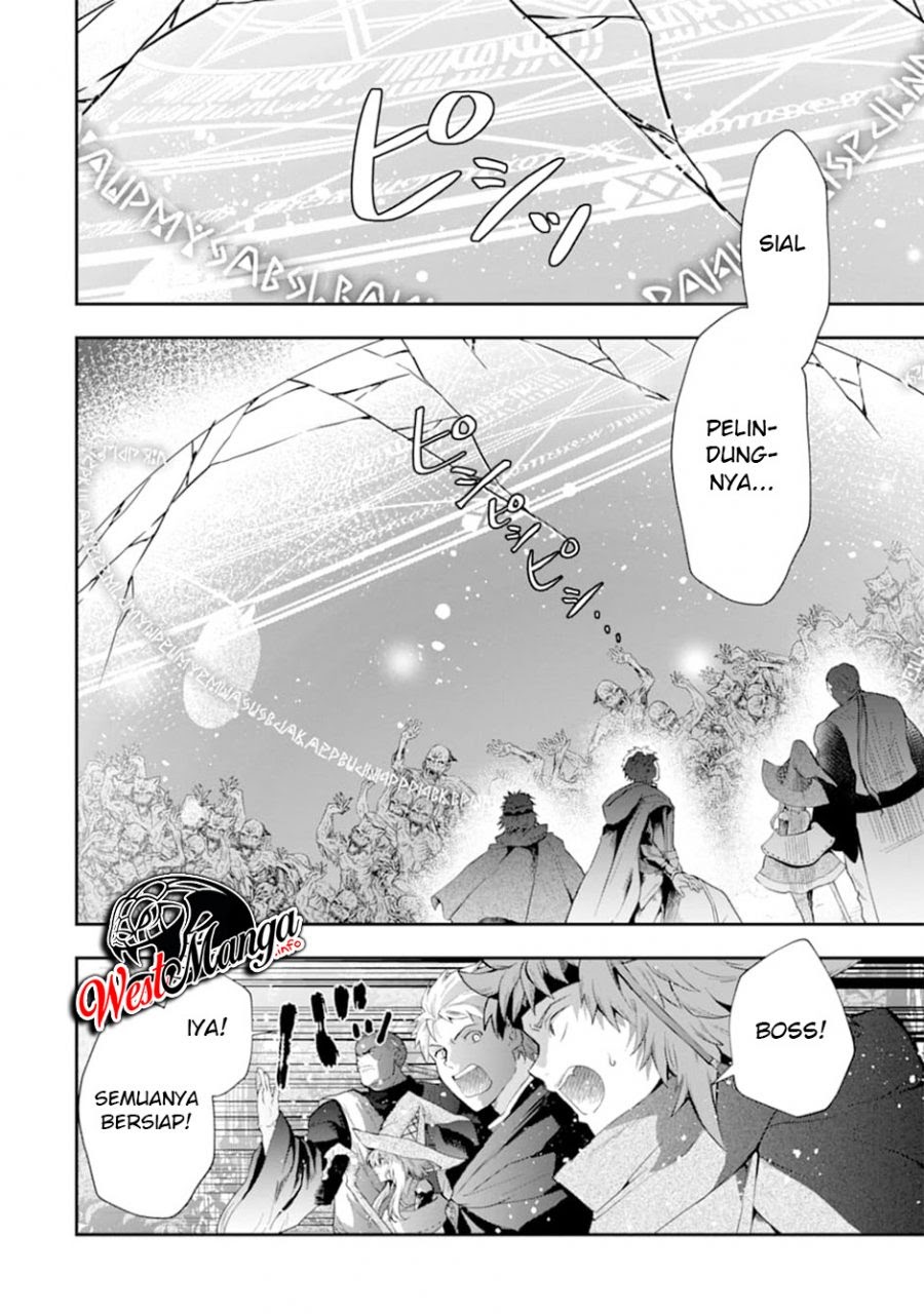 That Inferior Knight Actually Level 999 - Chapter 07 60