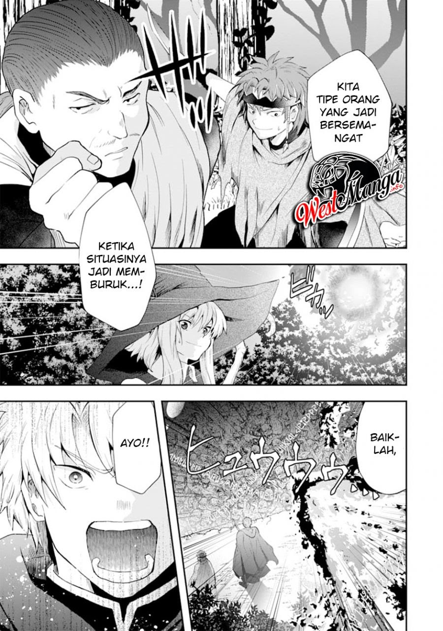 That Inferior Knight Actually Level 999 - Chapter 07 61