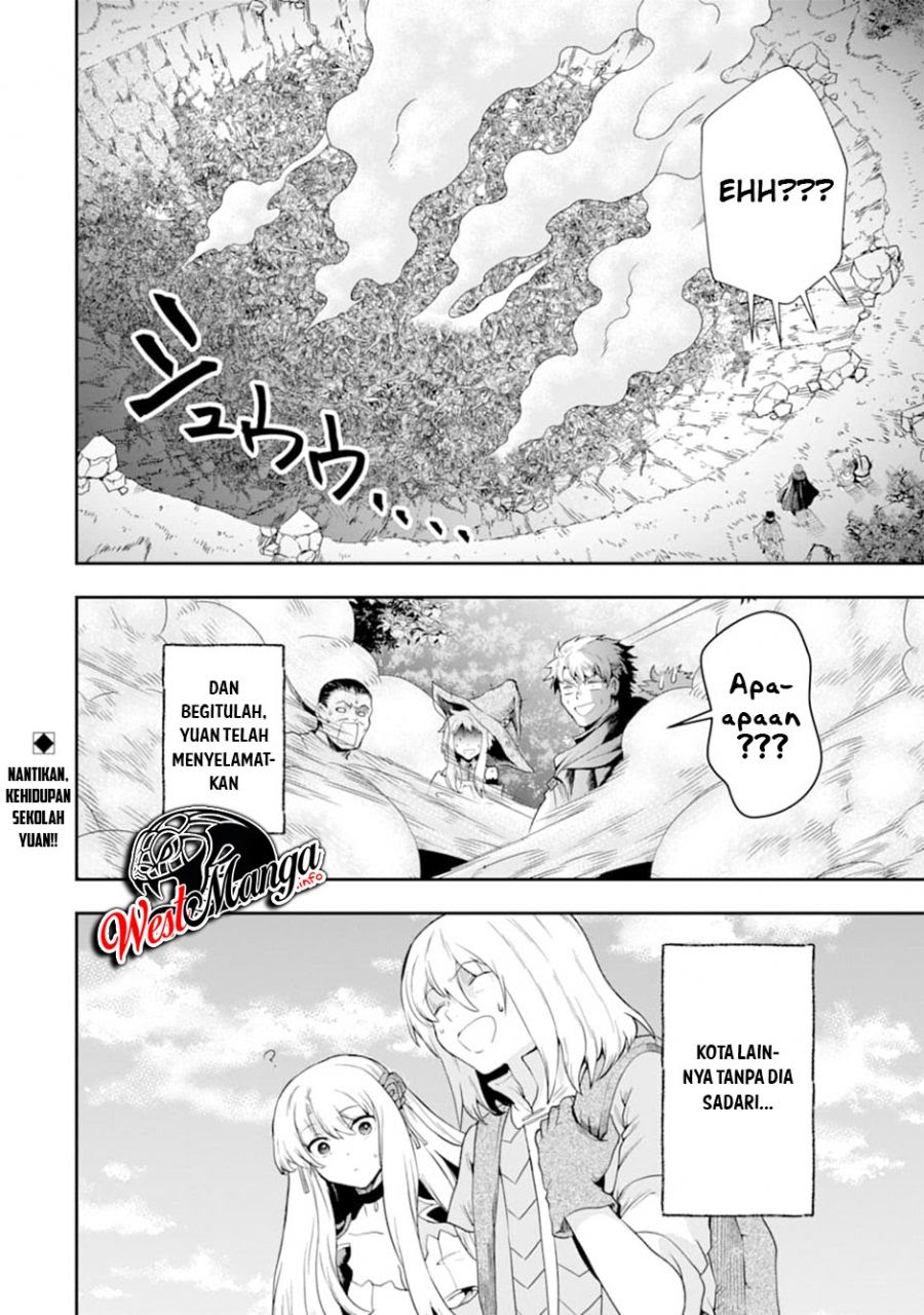 That Inferior Knight Actually Level 999 - Chapter 07 64