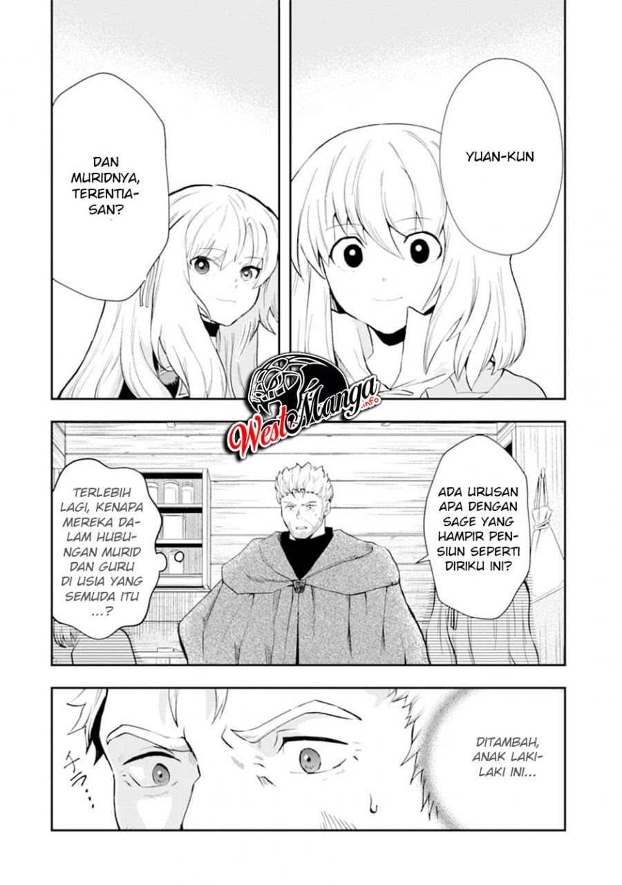 That Inferior Knight Actually Level 999 - Chapter 07 7