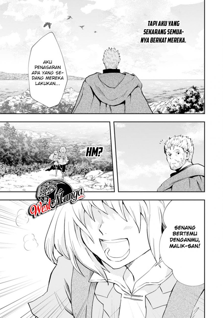 That Inferior Knight Actually Level 999 - Chapter 07 4