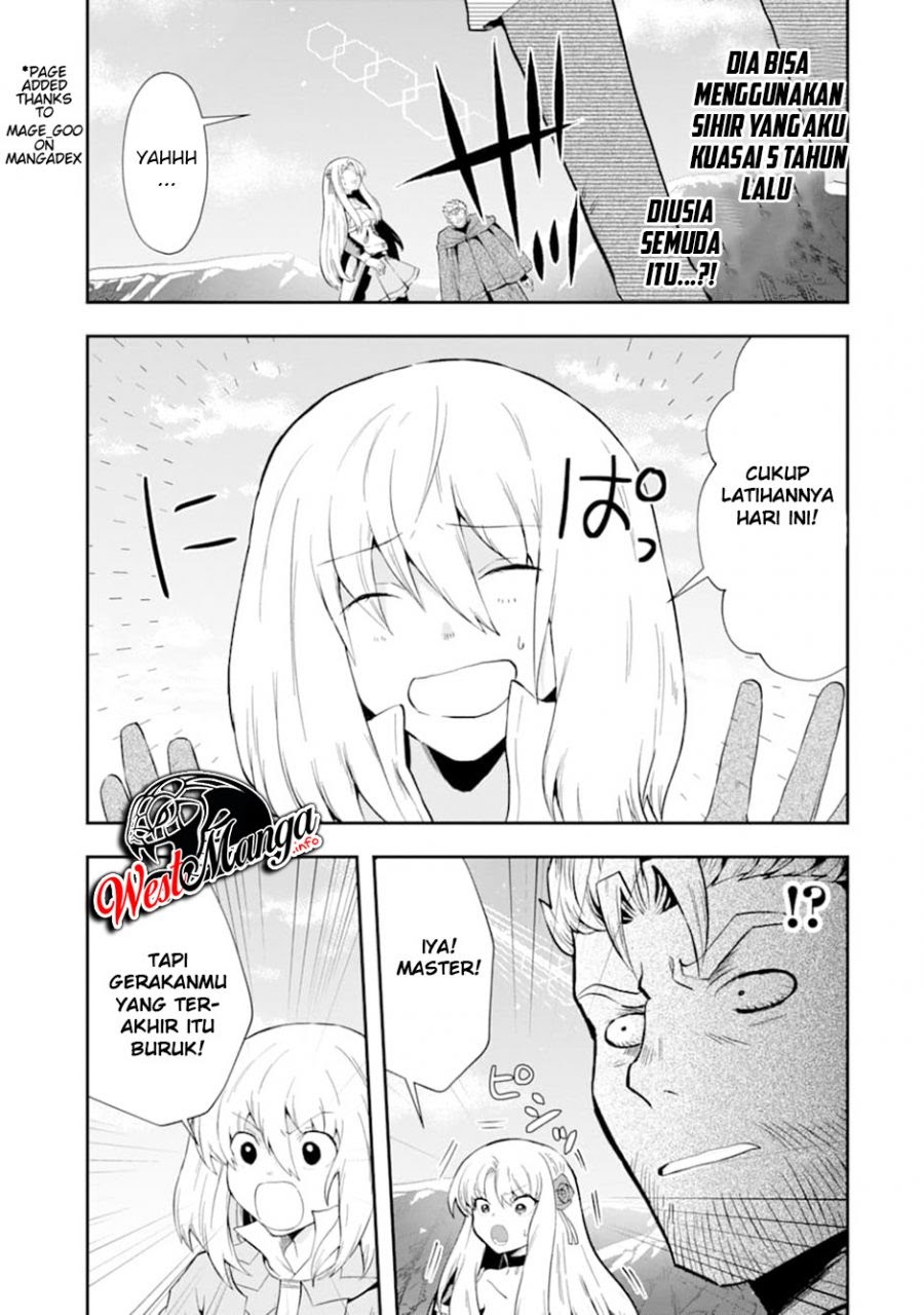That Inferior Knight Actually Level 999 - Chapter 07 47