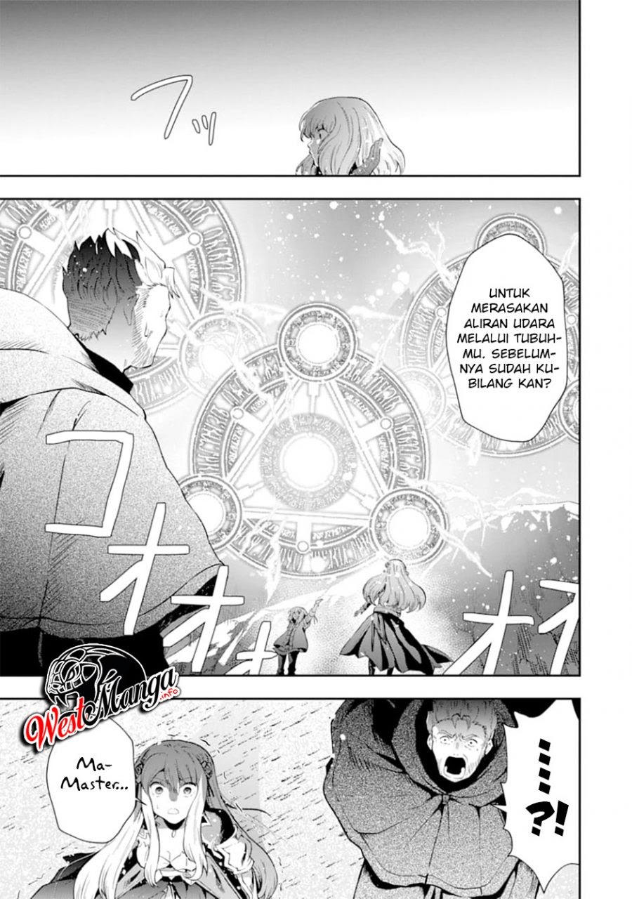 That Inferior Knight Actually Level 999 - Chapter 07 45