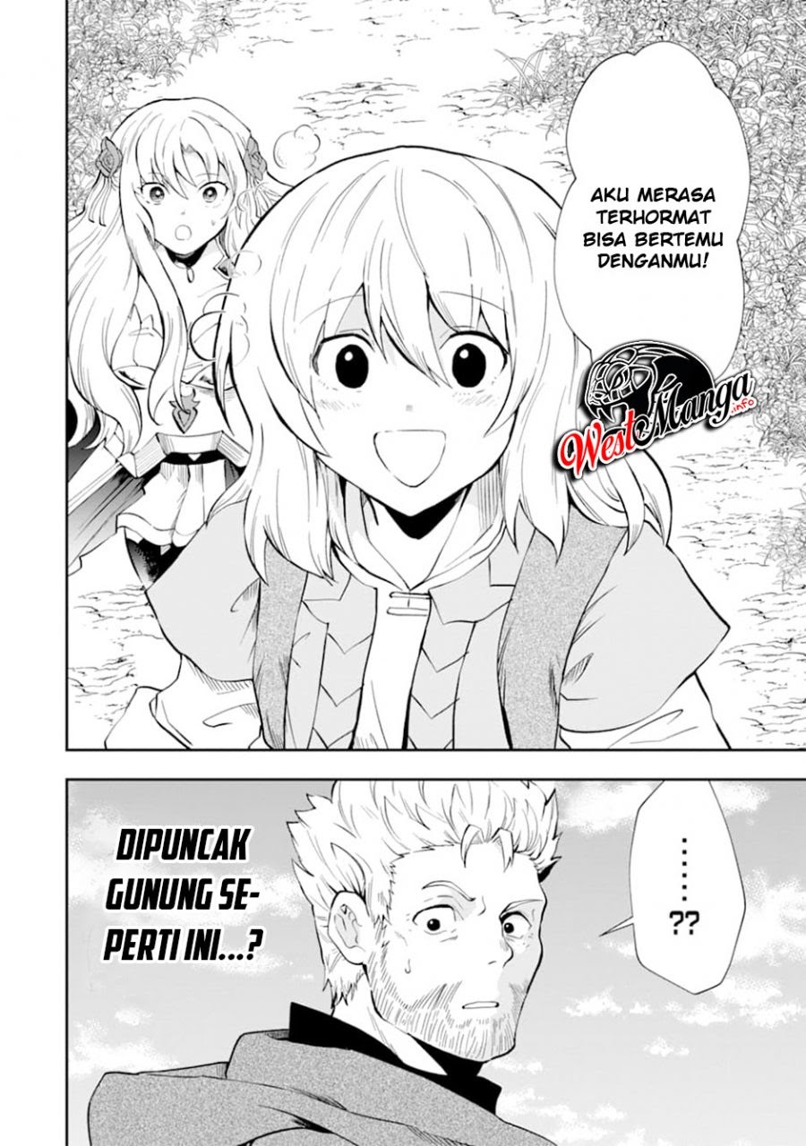 That Inferior Knight Actually Level 999 - Chapter 07 5
