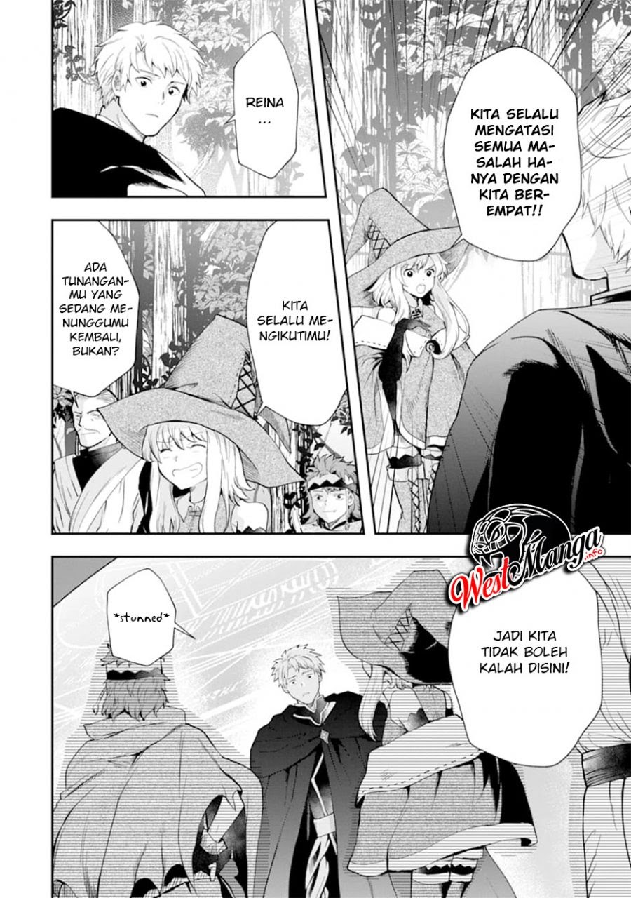 That Inferior Knight Actually Level 999 - Chapter 07 58