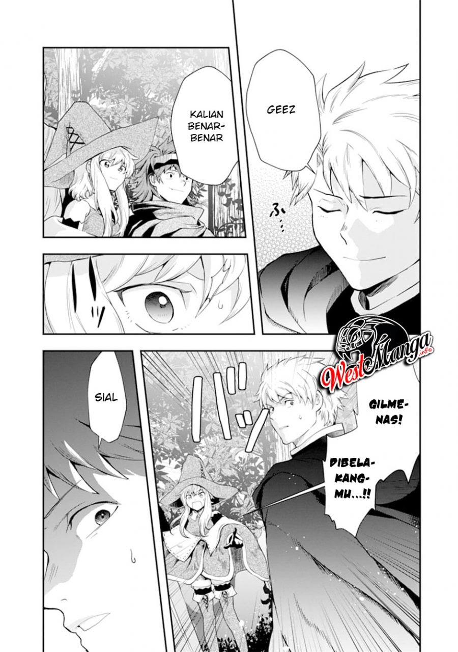 That Inferior Knight Actually Level 999 - Chapter 07 59