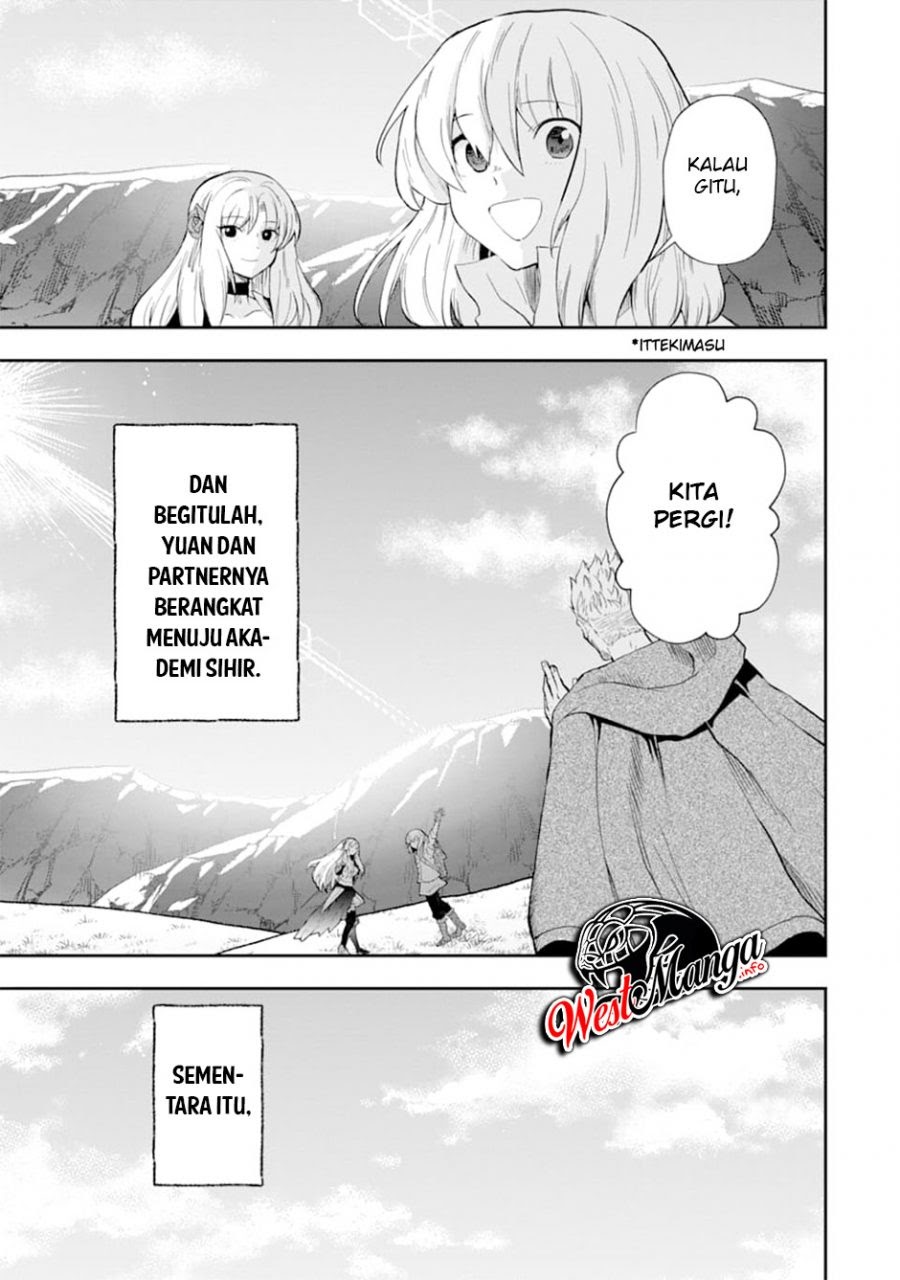 That Inferior Knight Actually Level 999 - Chapter 07 53