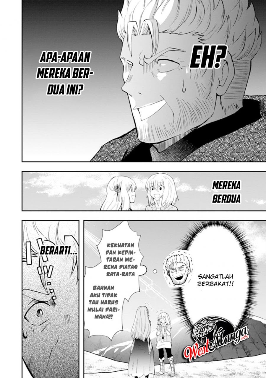That Inferior Knight Actually Level 999 - Chapter 07 50
