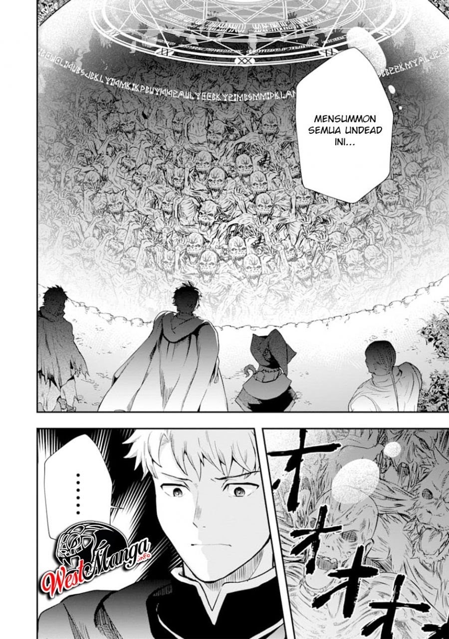 That Inferior Knight Actually Level 999 - Chapter 07 56