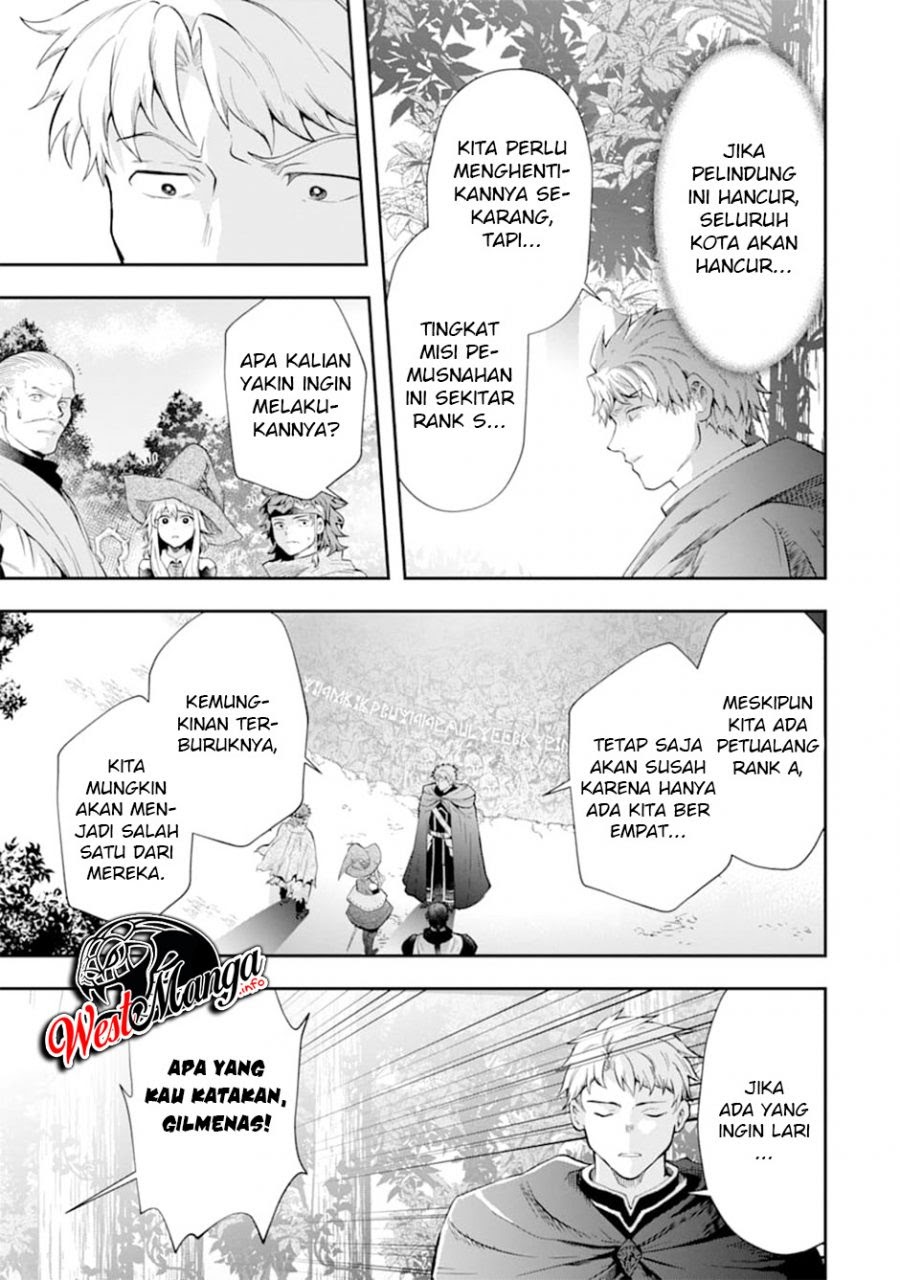 That Inferior Knight Actually Level 999 - Chapter 07 57