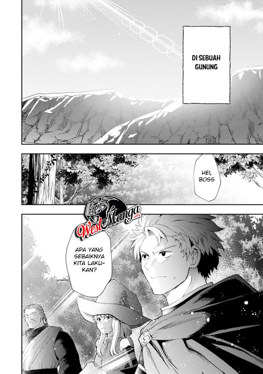 That Inferior Knight Actually Level 999 - Chapter 07 54