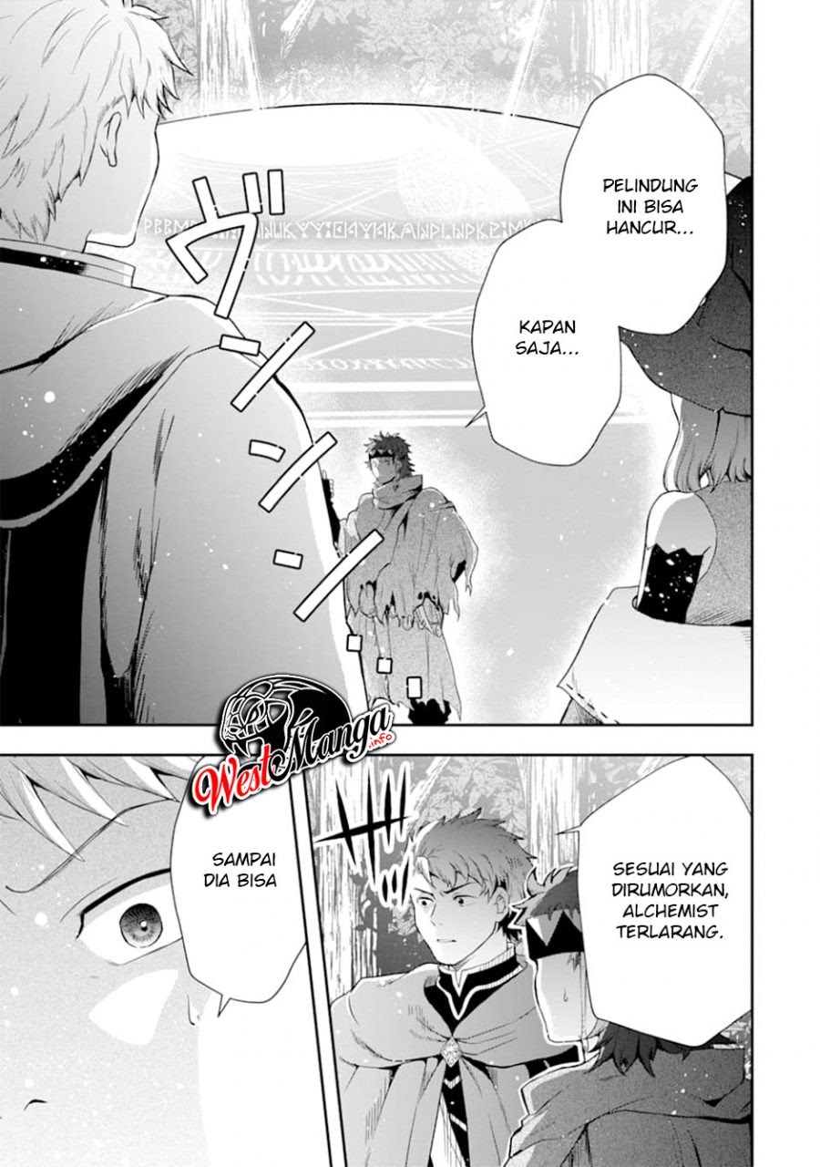 That Inferior Knight Actually Level 999 - Chapter 07 55