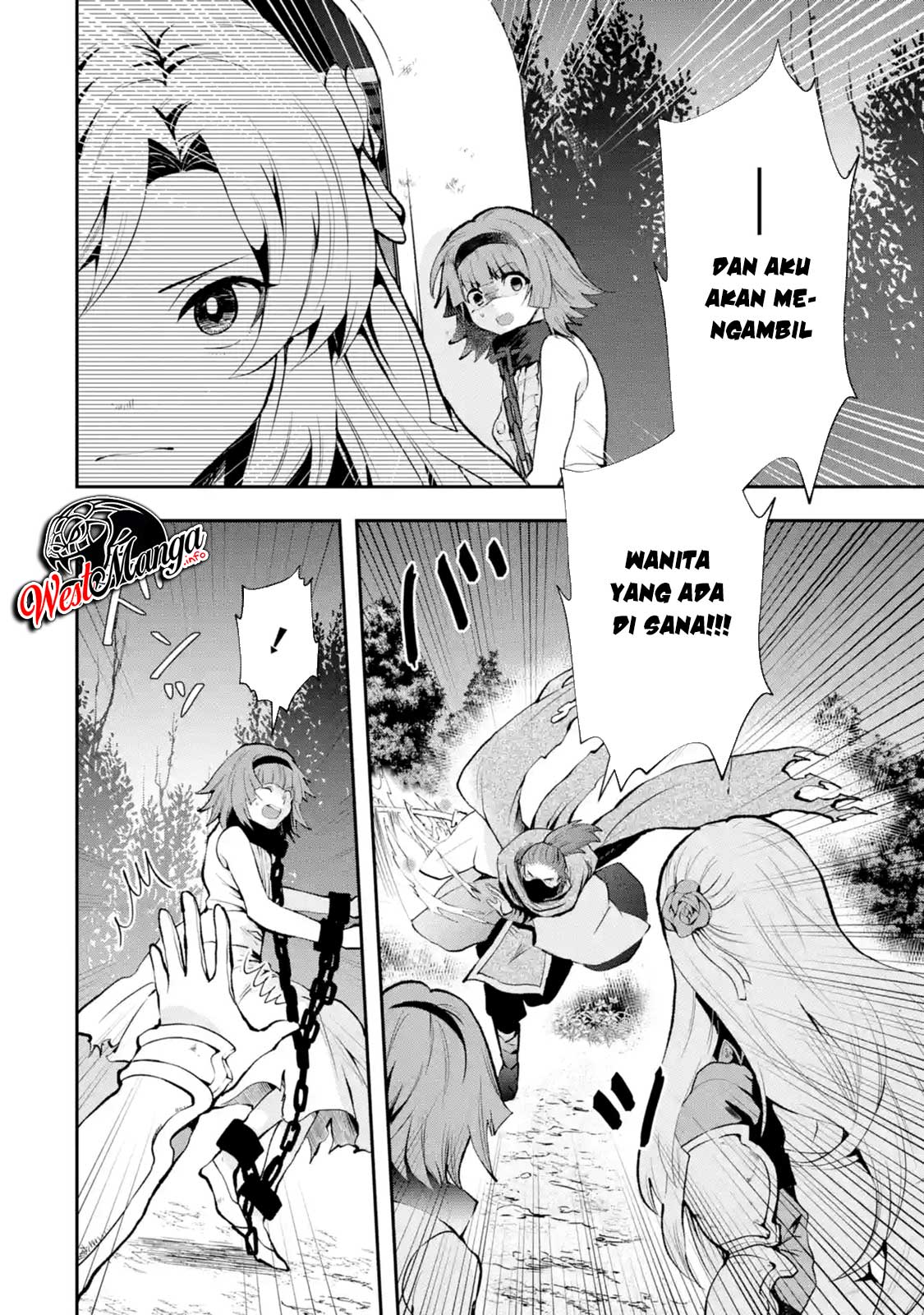 That Inferior Knight Actually Level 999 - Chapter 04.2 10