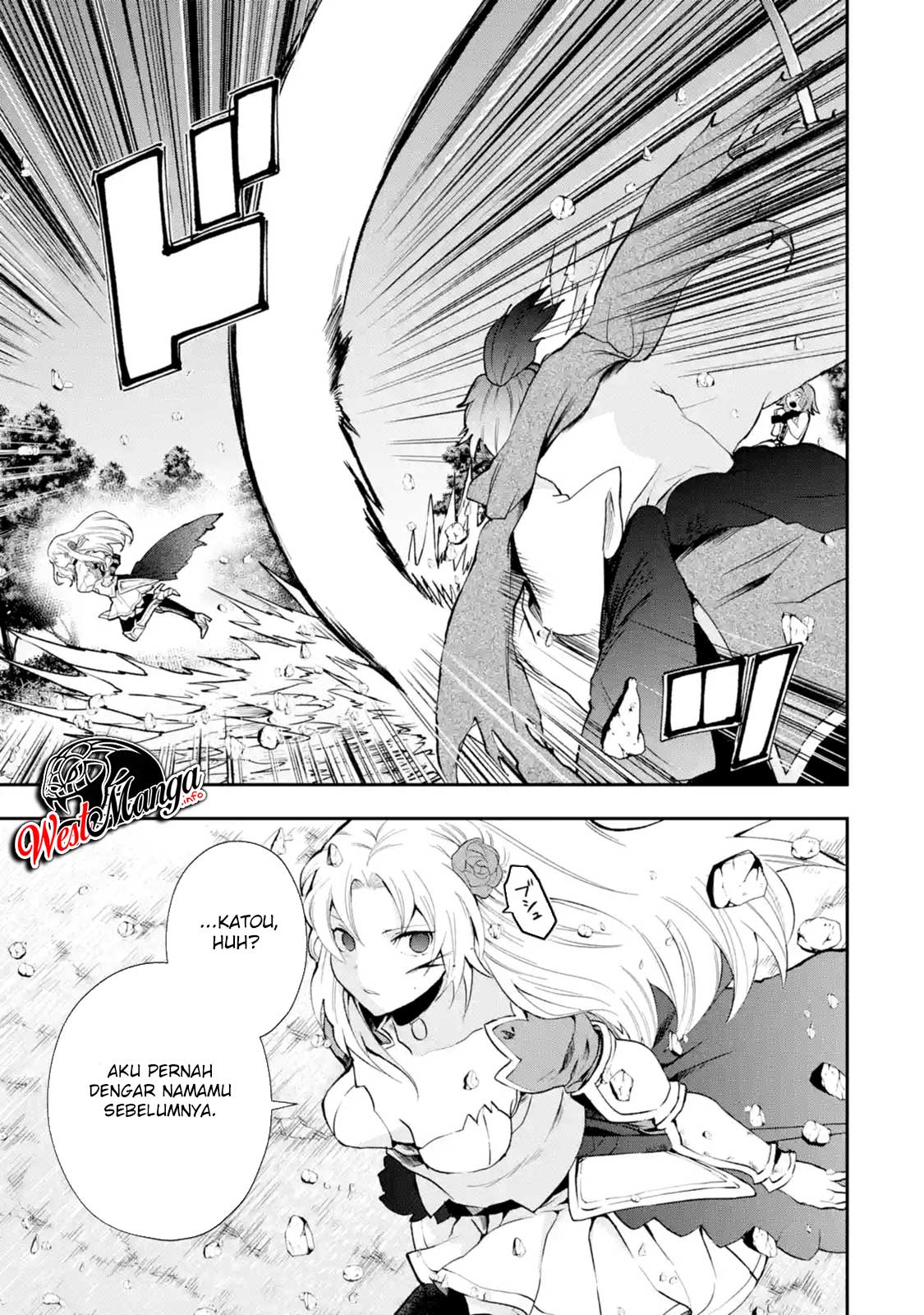 That Inferior Knight Actually Level 999 - Chapter 04.2 11