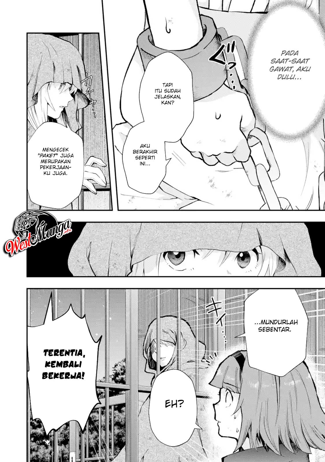 That Inferior Knight Actually Level 999 - Chapter 04.2 4