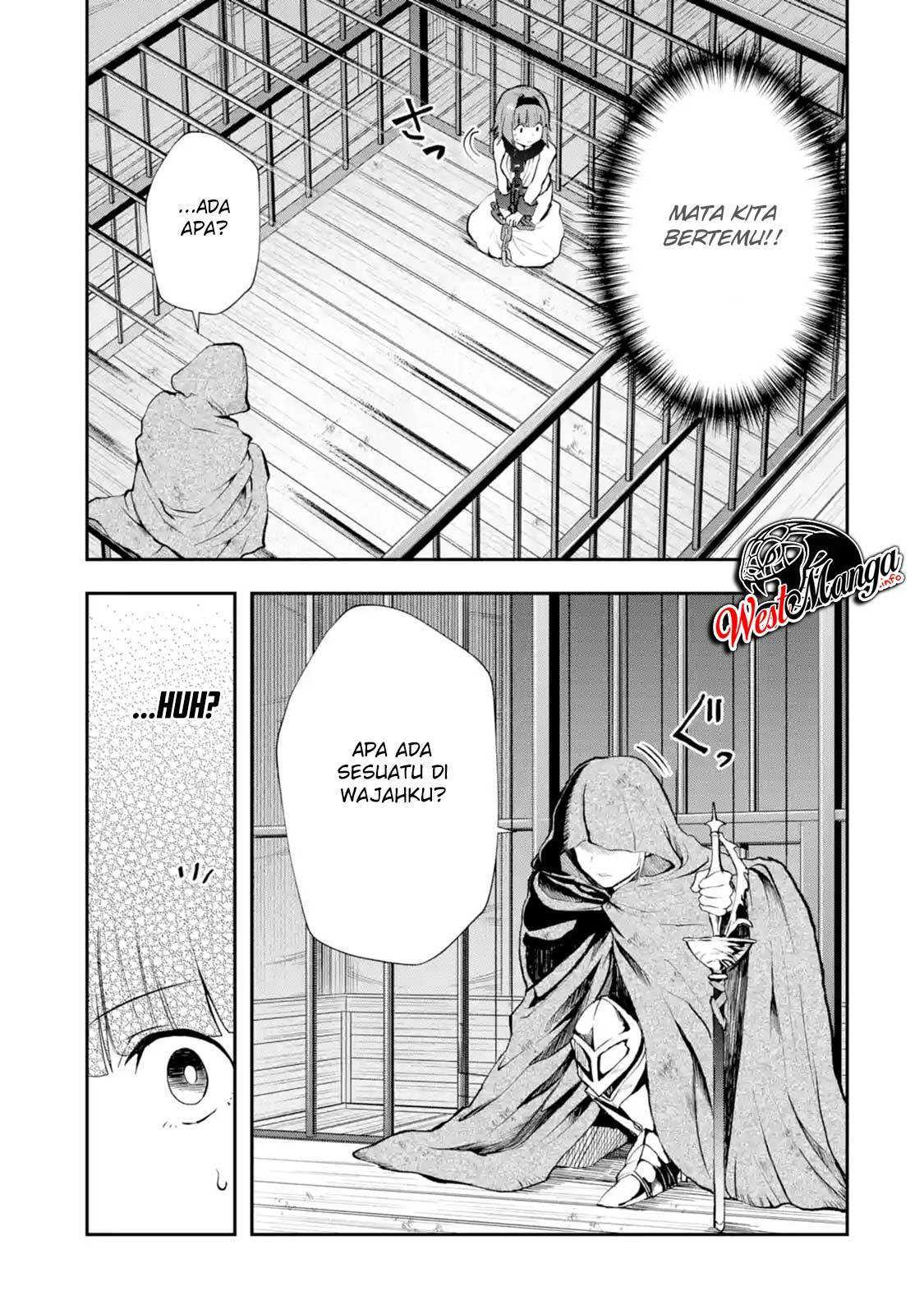 That Inferior Knight Actually Level 999 - Chapter 04.1 9