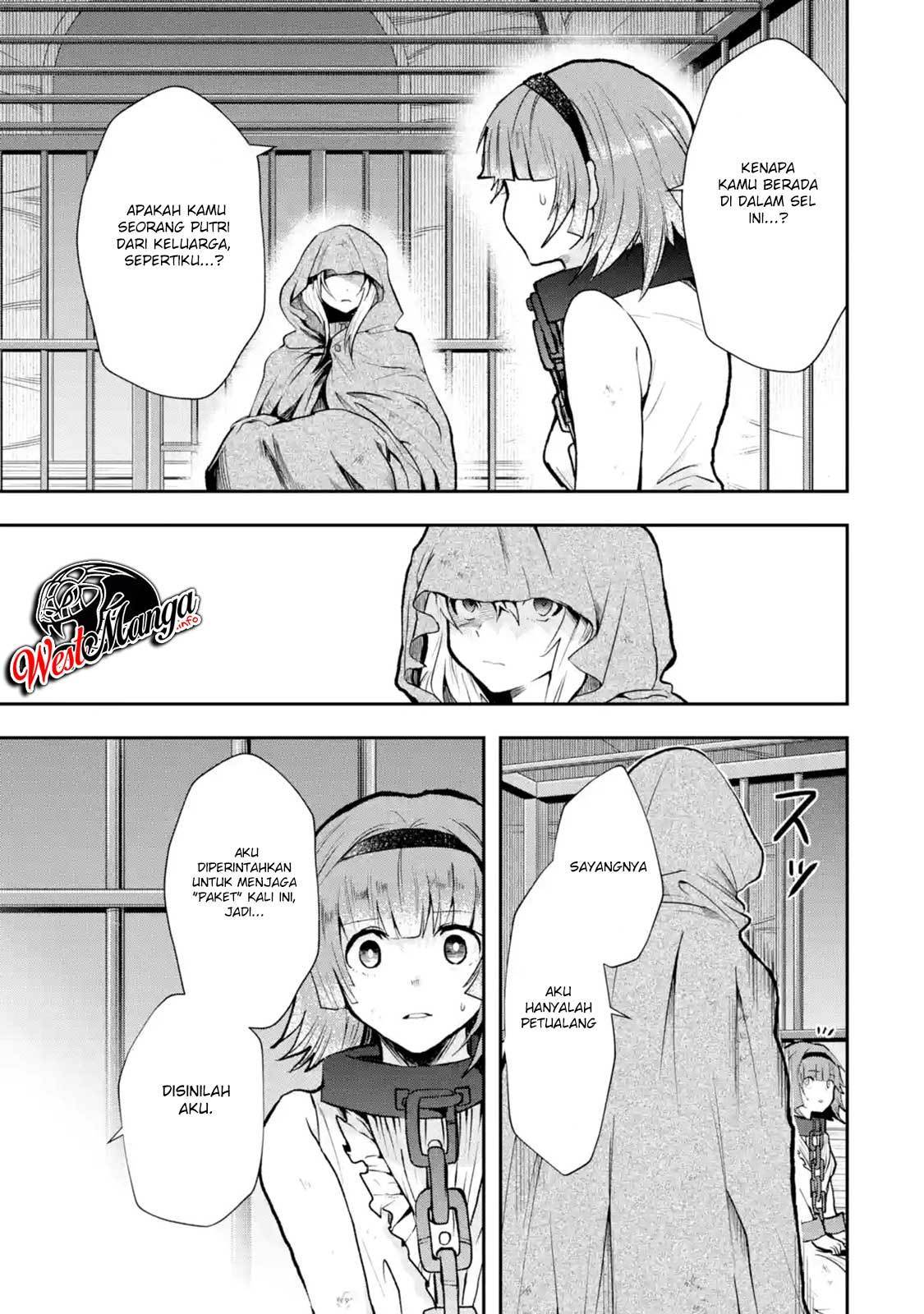 That Inferior Knight Actually Level 999 - Chapter 04.1 11