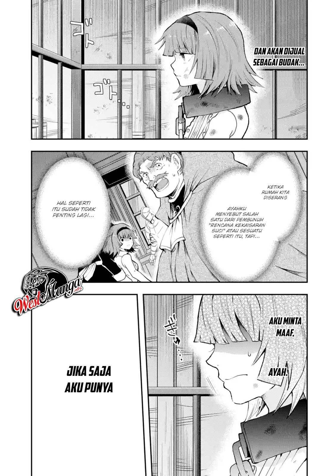 That Inferior Knight Actually Level 999 - Chapter 04.1 7